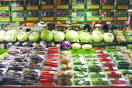 蔬菜包裝設備 蔬菜包裝設備